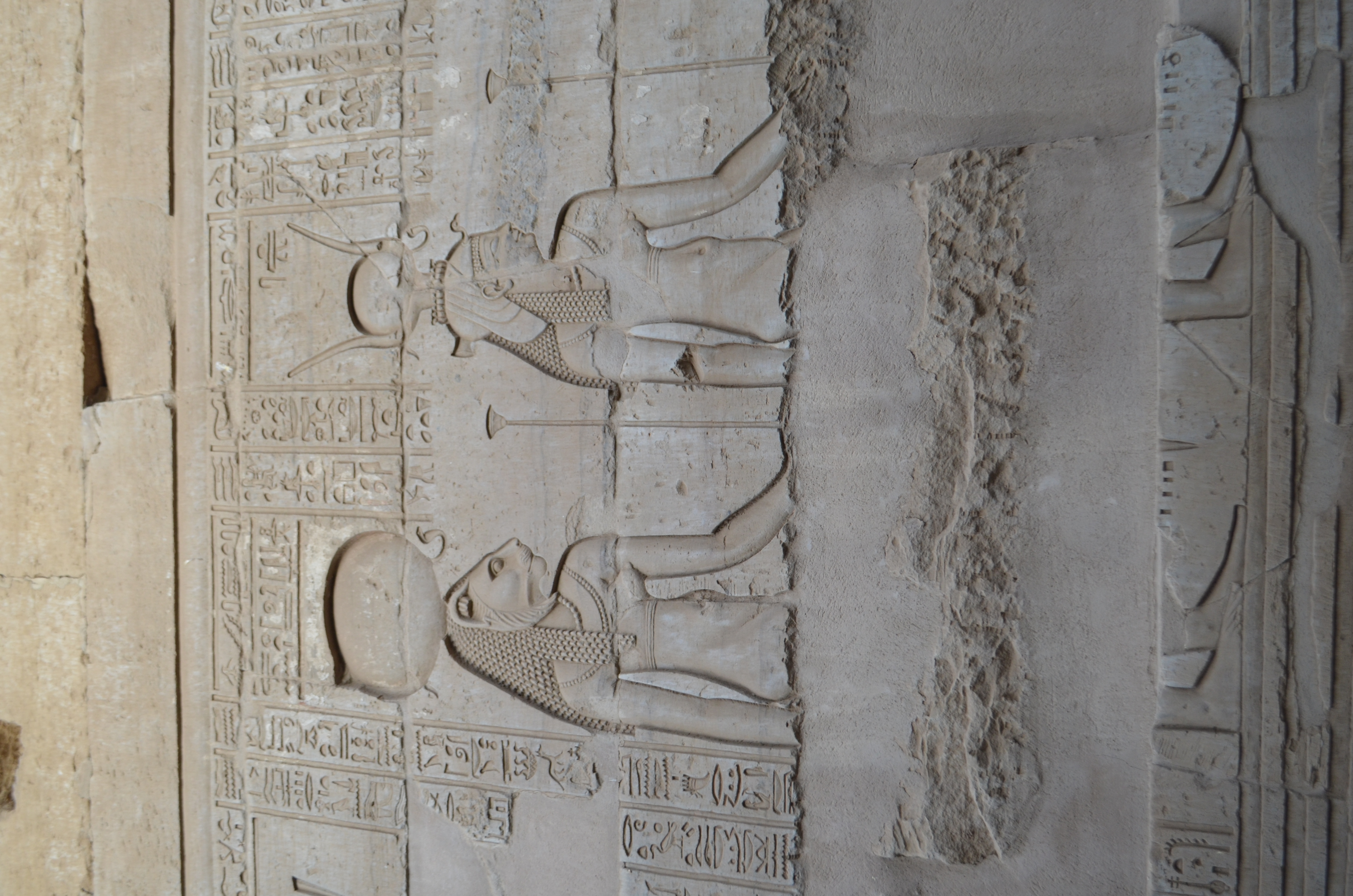 ./2018/16 - Egypt/10 - Kom Ombo/DSC_0765.JPG